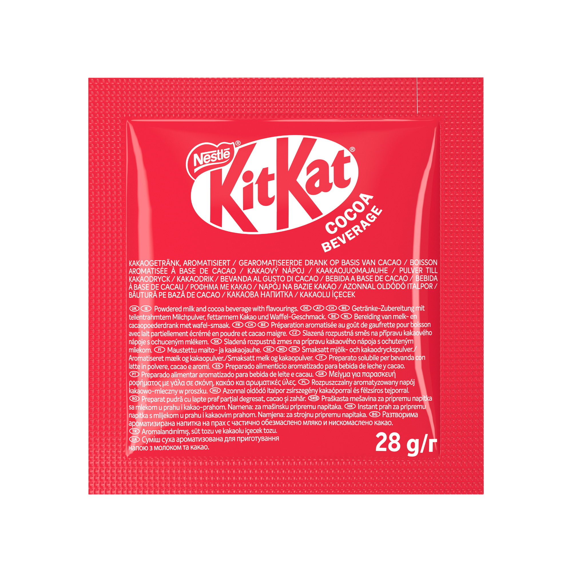 KitKat Cocoa Beverage Sticks