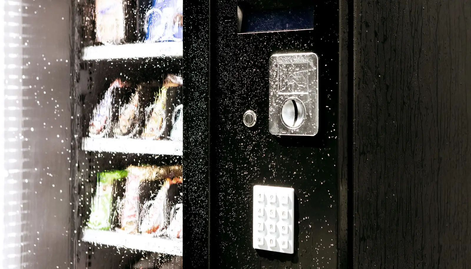 Snackautomat Snackautomat